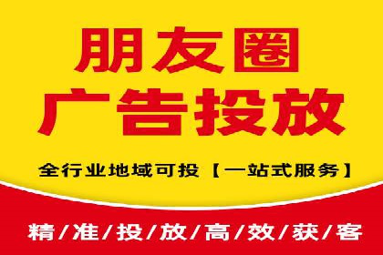某科技公司SEM策略调整，实现业务快速增长