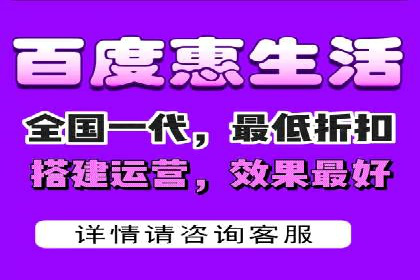新闻APP信息流运营的案例分析