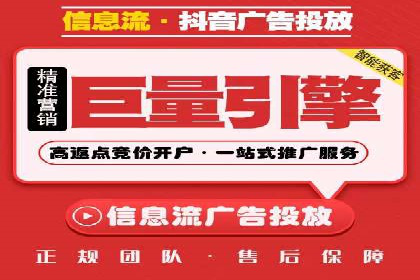 百度推广费用优化策略：成功企业案例分享
